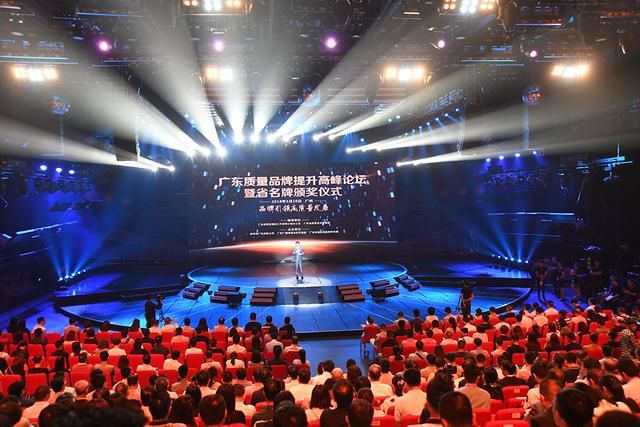 萬(wàn)達(dá)業(yè)榮獲“廣東省名牌產(chǎn)品”稱(chēng)號(hào)