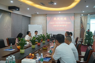 萬達業磁選設備經過層層審核,最終入選發現之旅《品質》欄目 萬達業磁選設備經過層層審核,最終入選發現之旅《品質》欄目