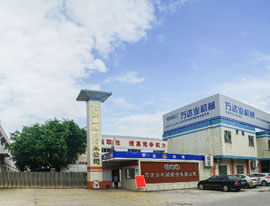 《洲際傳媒》專訪萬達業:自信人生二百年,會當水擊三千里 《洲際傳媒》專訪萬達業:自信人生二百年,會當水擊三千里